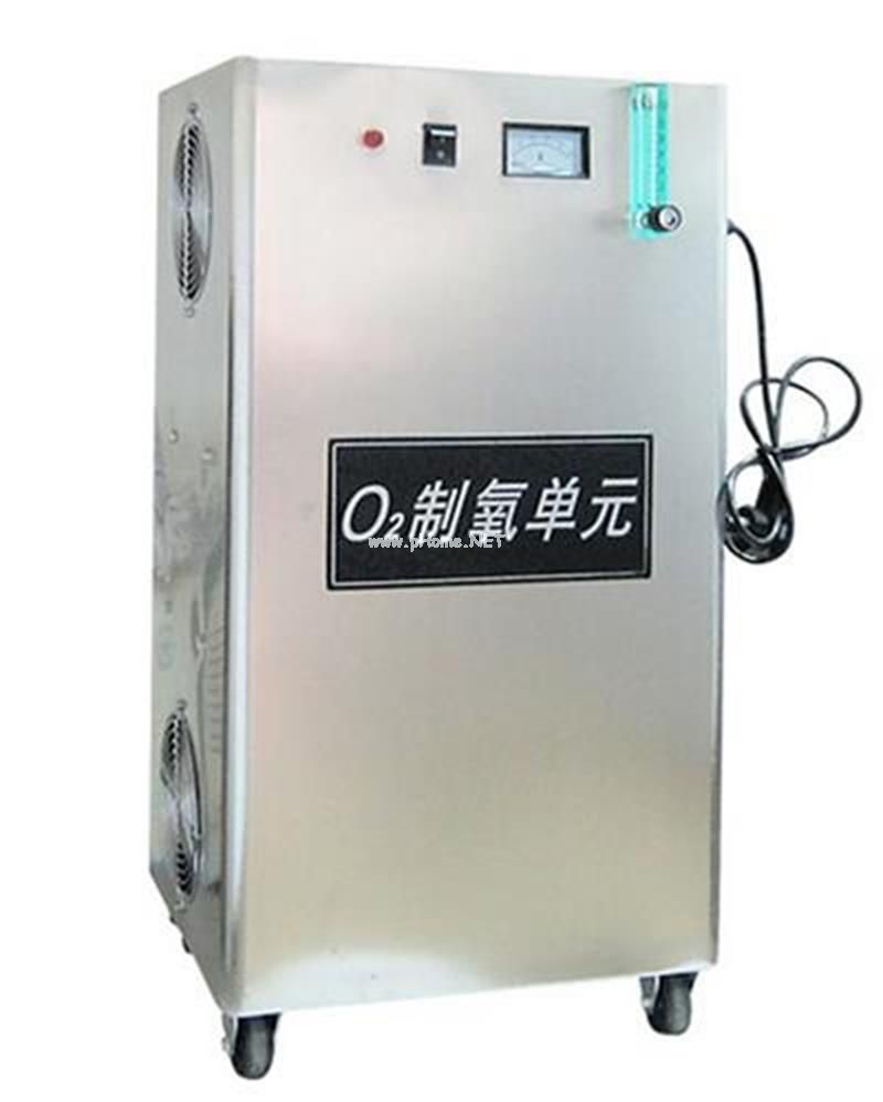 <b>佳環(huán)ZL-5L/Min小型一體式制氧機</b>