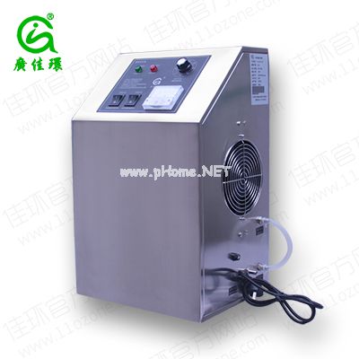 <b><strong><font color='#FF0000'>廣州佳環HY-001-3A小型手提式移動式臭氧發生器</font></strong></b>